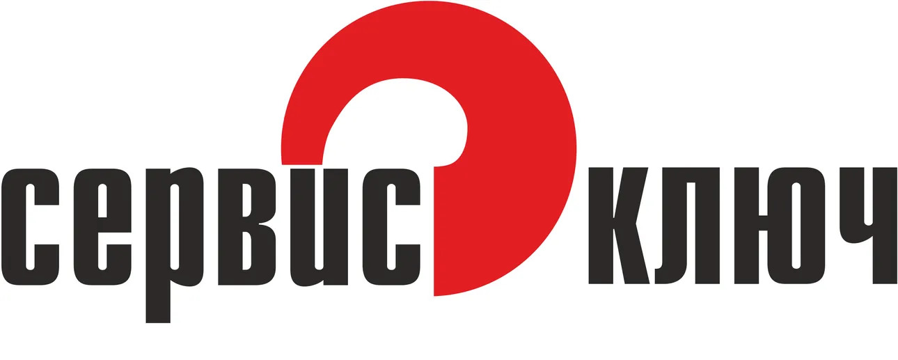 Производитель Сервисключ, 