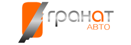 Производители автозапчастей. гранатавто, 